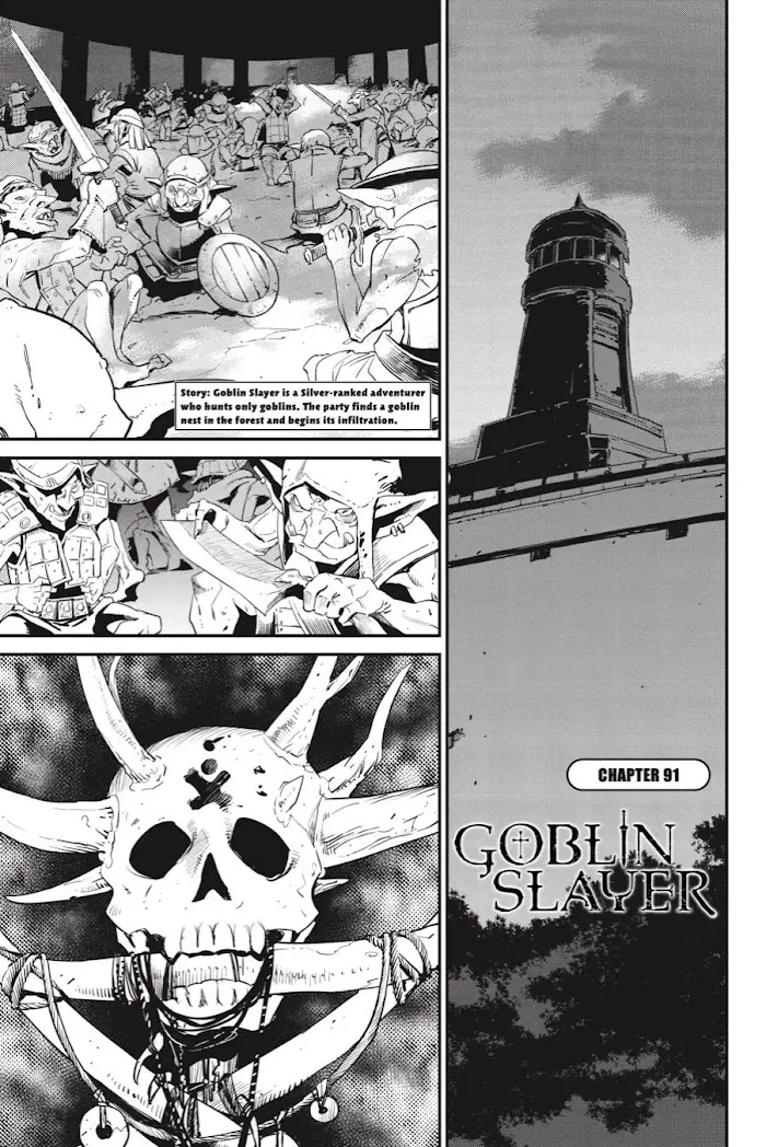 Goblin Slayer Chapter 91 image 02_optimized